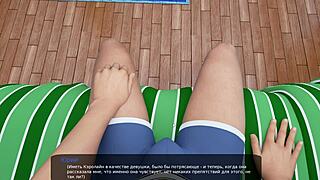 complete gameplay in milfy city part 16 1 0