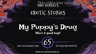 Erotic audio for women.