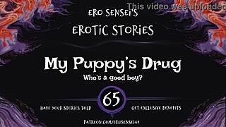 Erotic audio for women.