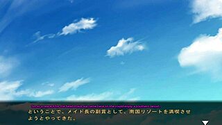 Maid-san To Boin Game Final Scene Orgy English