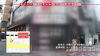 Asian amateurs engage in sex with blowjobs and fucking