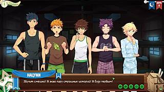 Game Friends Camp Episode 6 Russian Shower Jerk!