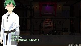 Welcome to Super H Tavern 4