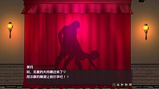 Welcome to Super H Tavern 4