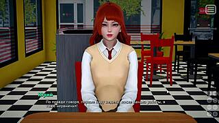Japanese Slut Rides Big Cock in Bully Lover Gameplay Part 2