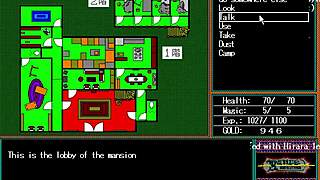 Let's play Rance Quest for Hikari part 7, exploring the bdsm elements in this anime hentai game