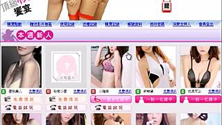 asian amateur solo porn video