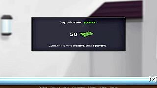 What a great working tool for 69 at work!