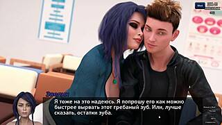 Complete Gameplay of Photo Hunt Part 16