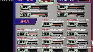 remi, the queen of martial arts, is too strong in this episode with her big tits