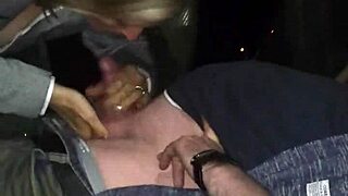 Detailed Session Recorded On September 21, 2013