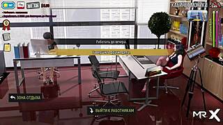 Chubby Girl Seeks Promotion in Fashion Business Game