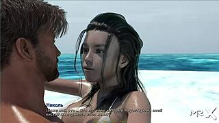 Retrieving the past extra materials e1