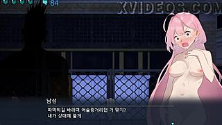 naked female college student hazuka shiina in game