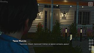 3D animated porn with cowgirl and anal sex in My Bully is My Lover