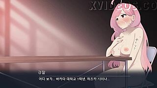 naked female college student hazuka shiina in game