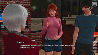 check out my bully is my lover gameplay part 22.