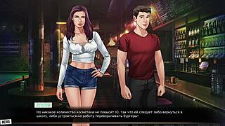 Complete Gameplay of Our Red String Part 24