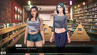 Complete Gameplay of Our Red String Part 24