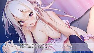 Parallelogram engraved in the sky featuring Hosho Mari part one.