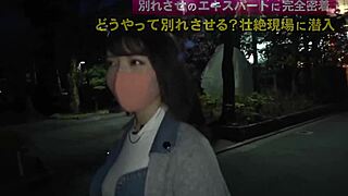 Part 1: Seductive Asian Babe with Perfect Tits and Juicy Ass. Her Tempting Body Leads to Sweet Amateur Sex!