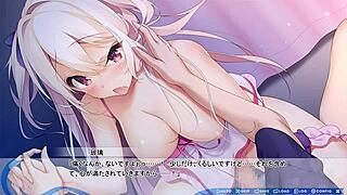 Parallelogram engraved in the sky featuring Hosho Mari part one.