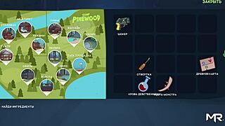 All additional sex scenes in the game with intense action