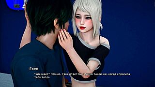 sister performing oral activity with shaved partner