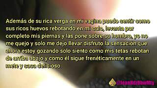 latina milf fucked by delivery guy