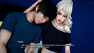 sister performing oral activity with shaved partner