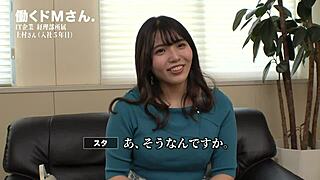 Enjoy full movie of Junna Uemura's big tits and cumshot