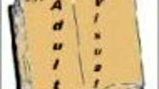 what's happening in academy 158 this time?