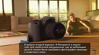 complete gameplay photo hunt part 1