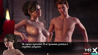 feel my ass in creampie e2 26 😏