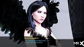 Beautiful Nude Costume In Fashion Business Hentai