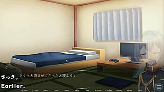 In the game August Gap Trial, players experience machine translated subtitles with Silent V Ghost2.