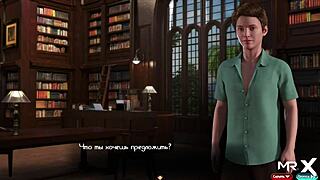 feel my ass in creampie e2 26 😏