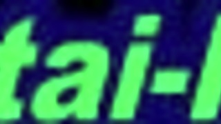 feeling the passion in maid ane 01 uncensored hentai with intense emotions