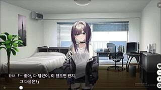 dead end city blues hypnosis adventure