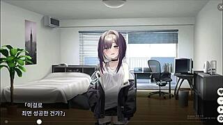 dead end city blues hypnosis adventure