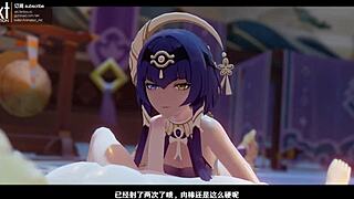 I explore the adventures of candace in the anime series