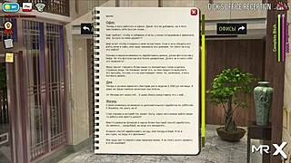 Beautiful Nude Costume In Fashion Business Hentai