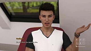 Can You Handle The Steps Of Debauchery In This Gameplay?