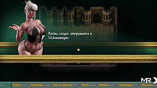 I'm exploring the treasure of nadia game, feeling excited in episode 2 14