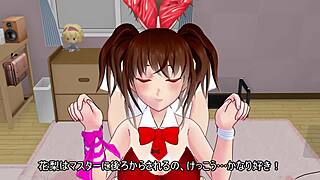 Watching her in a bunny girl costume, begging for more from behind