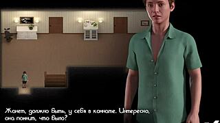 I'm exploring the treasure of nadia game, feeling excited in episode 2 14