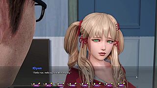 Complete gameplay! Pale carnations part 18?