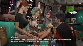 Complete Gameplay of The Hellcat Lounge Part 5 Rocks!