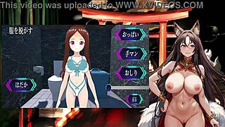 night fox kodama's wild train game with touches