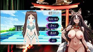 night fox kodama's wild train game with touches